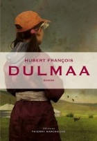 Юбер Франсуа - Dulmaa