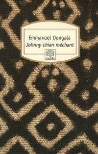 Эммануэль Донгала - Johnny chien méchant