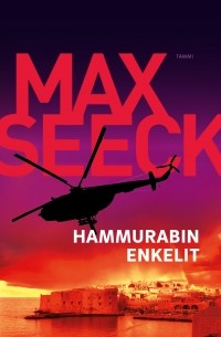 Макс Сек - Hammurabin enkelit