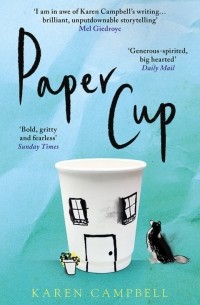 Karen Campbell - Paper Cup