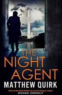 Мэтью Квирк - The Night Agent