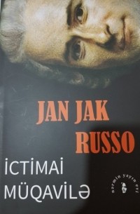 Жан-Жак Руссо - İctimai m?qavilə