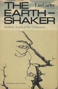 Лин Картер - The Earth-Shaker