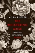 Лора Перселл - The Whispering Muse