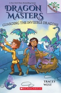 West Tracey - Guarding the Invisible Dragons