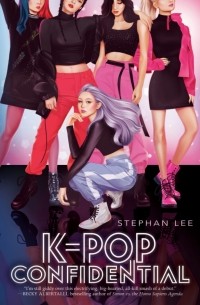 Стефан Ли - K-Pop Confidential