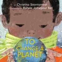 Кристина Суонторнват - To Change a Planet