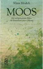 Клаус Модик - Moos