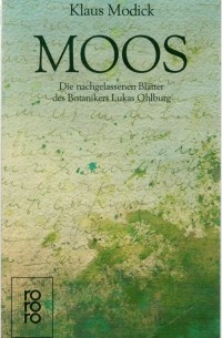 Клаус Модик - Moos