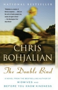 Крис Бохджалян - The Double Bind
