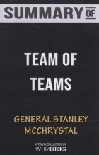  - Summary of Team of Teams