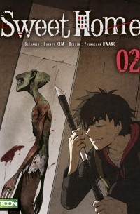Sweet Home T02