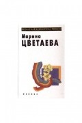  - Лирика
