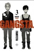 Гангста. Gangsta. Том 3