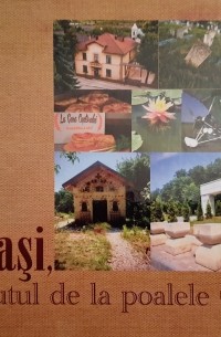 Călărași, Ținutul de la poalele Codrilor