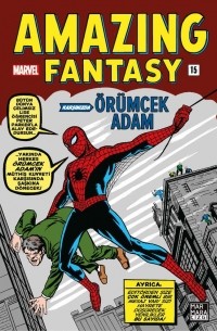 Amazing Fantasy, #15