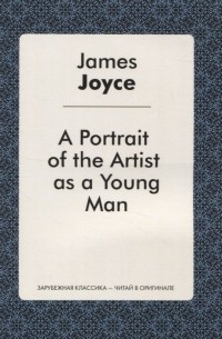 A Portrait of the Artist as a Young Man