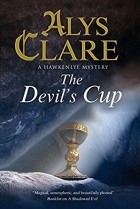 Элис Клер - The Devil&#039;s Cup