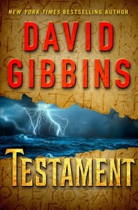 Дэвид Гиббинс - Testament