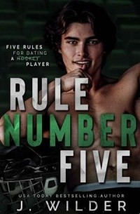 J. Wilder - Rule Number Five
