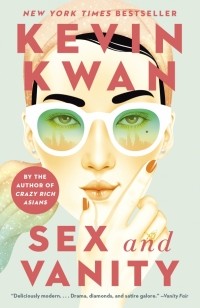 Кевин Кван - Sex and Vanity