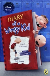 Джефф Кинни - Diary of a Wimpy Kid 1