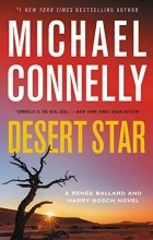 Майкл Коннелли - Desert Star