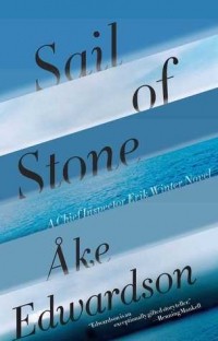 Оке Эдвардсон - Sail of Stone