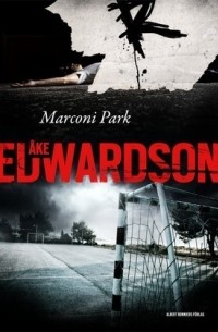 Оке Эдвардсон - Marconi Park