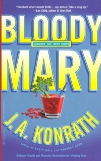 Дж. А. Конрат - Bloody Mary
