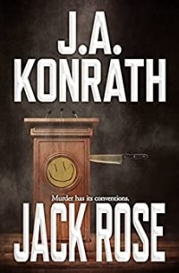 Дж. А. Конрат - Jack Rose