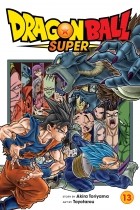 Акира Торияма - Dragon Ball Super. Volume 13
