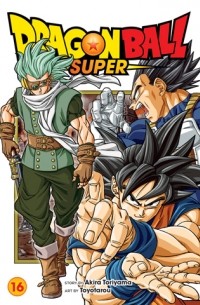 Акира Торияма - Dragon Ball Super. Volume 16