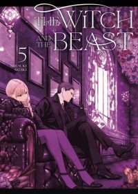 Коскэ Сатакэ - The Witch and the Beast, Vol. 5