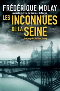 Фредерик Молэ - Les Inconnues de la Seine