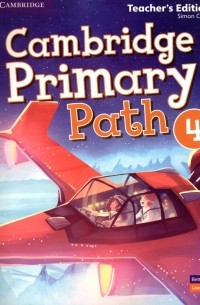 Cambridge Primary Path. Level 4. Teacher's Edition