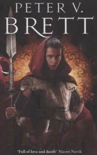 Питер В. Бретт - The Desert Prince