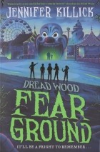 Дженнифер Киллик - Fear Ground