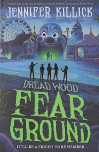 Дженнифер Киллик - Fear Ground