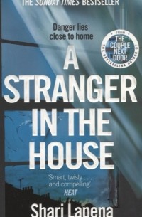 A Stranger in the House