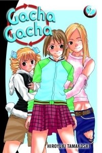 Хироюки Тамакоси - Gacha Gacha 2