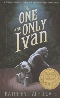 Кэтрин Эпплгейт - The One and Only Ivan