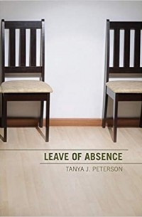 Таня Петерсон - Leave of Absence