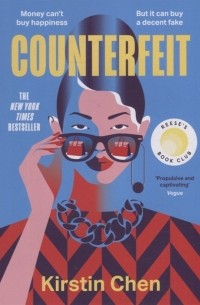 Counterfeit