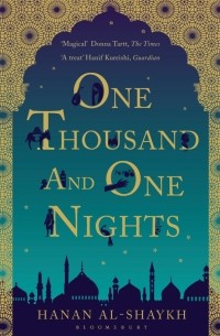 Hanan al-Shaykh - One Thousand and One Nights
