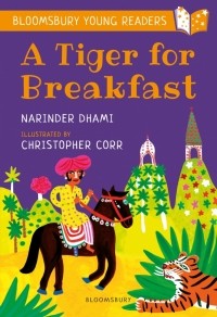 Dhami Narinder - A Tiger for Breakfast