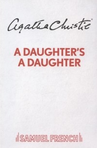 Агата Кристи - A Daughters A Daughter