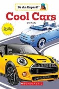 Эрин Келли - Cool Cars