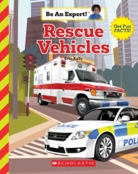 Эрин Келли - Rescue Vehicles