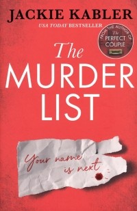 Джеки Каблер - The Murder List